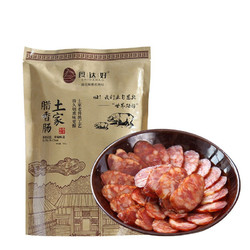 食达好 散养土猪肉腊肠  麻辣味250g