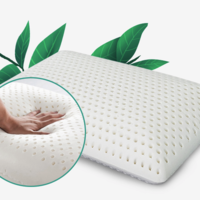PARATEX 天然乳胶枕头 特拉雷面包枕