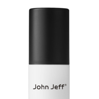 John Jeff 维A醇修护光老精华乳 30ml