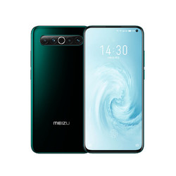 MEIZU 魅族 17 5G智能手机 8GB+128GB