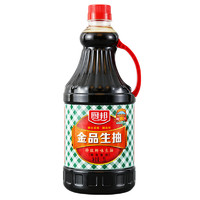 厨邦 金品生抽 1.25L