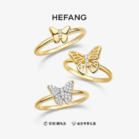 HEFANG Jewelry 何方珠宝 HEFANG何方珠宝蝴蝶小姐戒指925纯银女ins潮时尚叠戴立体感食指戒