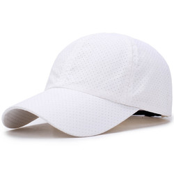 Goodturn 防晒帽子户外运动透气遮阳帽时尚潮流简约鸭舌帽 可调节 XMZ37 白色