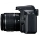 Canon 佳能 EOS 4000D单反相机18-55mm III镜头APS画幅入门级高清