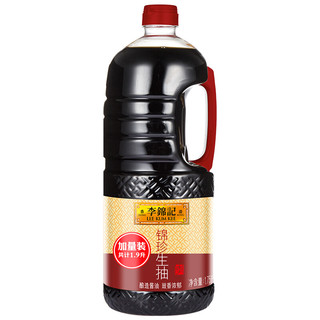 LEE KUM KEE 李锦记 锦珍生抽 1.9L