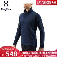 Haglofs火柴棍男款半拉链保暖抓绒衣604458 欧版（S、湖蓝色3N5）