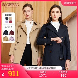 SCOFIELD 女装春款外套双排扣小个子短款英伦修身风衣SFJTA8901L