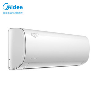 Midea 美的 美的(Midea) 新能效  2匹壁挂式空调挂机KFR-50GW/BP2DN8Y-PC400(3)