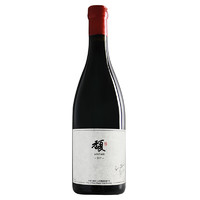 DOMAINE DES AROMES 博纳佰馥 馥干红葡萄酒 750ml