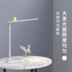 智能LED护眼台灯 国AA级照度智能学生儿童学习