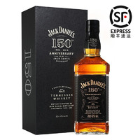 杰克丹尼（Jack Daniel's）洋酒 美国田纳西州 威士忌 进口洋酒 150周年礼盒