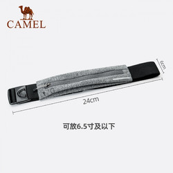 CAMEL 骆驼 骆驼 运动腰包跑步腰带健身小包男女防水多功能手机包 A0W3UR105，浅灰色