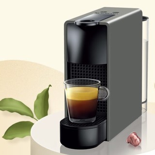 NESPRESSO 浓遇咖啡 Essenza Mini系列 C30 胶囊咖啡机+咖啡胶囊*3 灰色