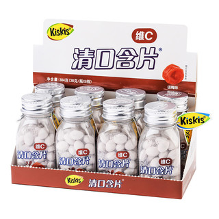 KisKis 酷滋 清口含片 压片糖果 话梅味 38g