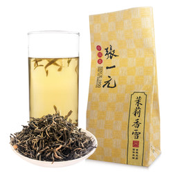 ZHANGYIYUAN 张一元 特级茉莉花茶香雪 50g