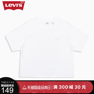 Levi's 李维斯 Levi's李维斯商场同款女士白色休闲纯棉短袖T恤夏38255-0001