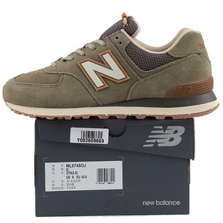 new balance 574系列 中性跑鞋 ML574SOJ 浅绿色 44