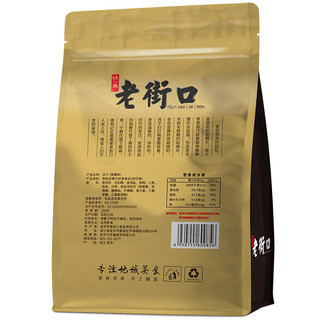 LAO JIE KOU 老街口 瓜子 山核桃味 500g*4袋