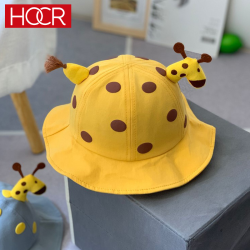 hocr宝宝卡通渔夫帽