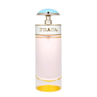 PRADA 普拉达 Candy系列 卡迪棒棒女士浓香水 EDP