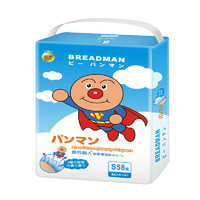 ANPANMAN 面包超人 超柔超薄系列 拉拉裤