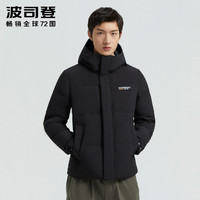 波司登官方旗舰店羽绒服男短款男连帽保暖外套B00145937（190/104A、黑色）