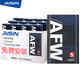 AISIN 爱信 AFW5 自动变速箱油 12L 包循环更换工时