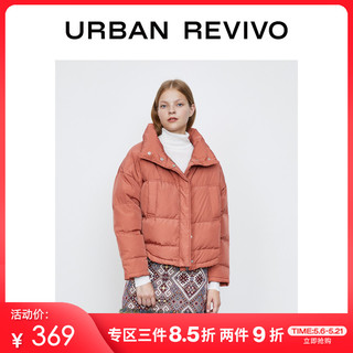 UR冬季新品青春女装潮流简约立领宽松羽绒外套YV45R1KN2002（XL、砖红）