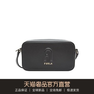 FURLA/芙拉多色牛皮剖层革简约纯色女士单肩包iekuabao（大红色）