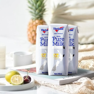 4.0g蛋白质 全脂纯牛奶16盒