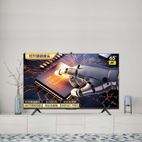 KONKA 康佳 65G10S 65英寸 4K 液晶电视