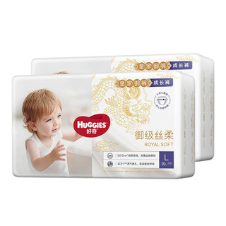 HUGGIES 好奇 皇家御裤系列 拉拉裤 L39片*2包