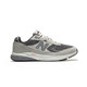  new balance 880系列男款透气网眼运动休闲户外慢跑MW880CF3　