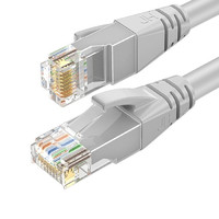 JH 晶华 六类千兆网线 CAT6类高速网络连接线 灰色8米W191J