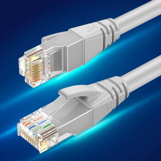 JH 晶华 六类千兆网线 CAT6类高速网络连接线 灰色8米W191J