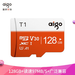 aigo 爱国者 爱国者（aigo）128GB TF（MicroSD）存储卡 U3 A1 V30 4K T1高速内存卡 读速97MB/s 适用手机行车记录仪监控