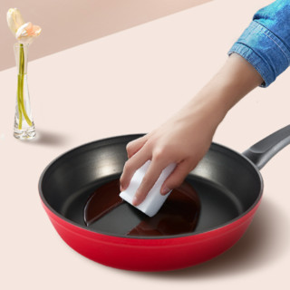 Fissler 菲仕乐 德意之色系列 煎锅(28cm、不粘、铝合金、红色)