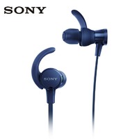SONY 索尼 MDR-XB510AS 入耳式有线耳机