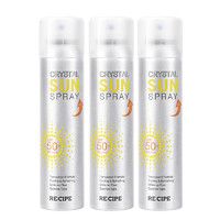 玥之秘 水晶防晒喷雾 （单价16.33元）