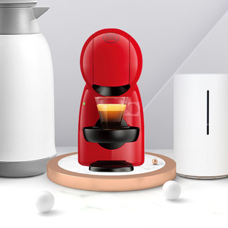 Dolce Gusto 多趣酷思 Piccolo XS 胶囊咖啡机+星巴克胶囊 红色