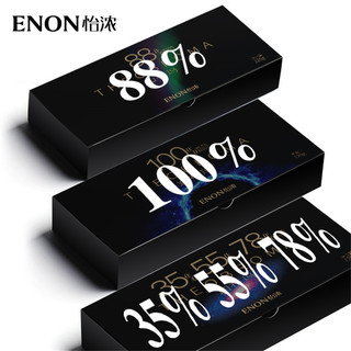 Enon 怡浓  每日黑巧克力礼盒装 可可-逆天苦(无蔗糖) 120g