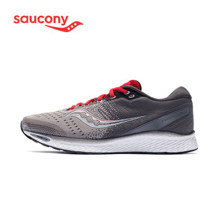 Saucony索康尼FREEDOM自由3男缓震减震跑鞋正品跑步运动鞋男鞋S20543 （41、黑炭-35）