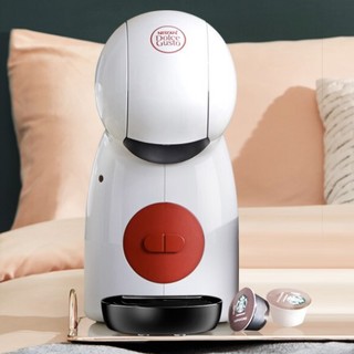 Dolce Gusto 多趣酷思 Piccolo XS 胶囊咖啡机 白色