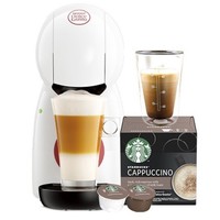 Dolce Gusto Piccolo XS 胶囊咖啡机+星巴克胶囊 白色