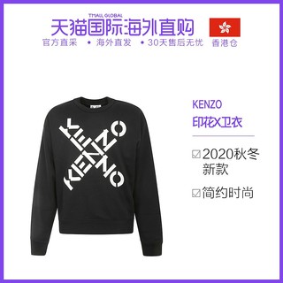 香港直邮Kenzo高田贤三男士黑色棉质圆领卫衣FA65SW5214MS 99（L、绿色）