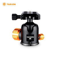 TARION 德国碳纤维三脚架 相机稳定器 摄影摄像 专业相机直播三脚架 vlog拍摄 云台 云台H5