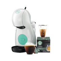 Dolce Gusto 多趣酷思 Piccolo XS 胶囊咖啡机+星巴克胶囊 清新白