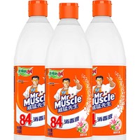 Mr Muscle 威猛先生 84消毒液 500g*3瓶