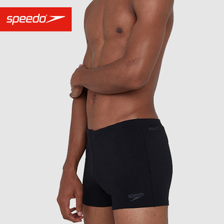 Speedo/速比涛男子平角泳裤紧致贴合抽绳设计纯色平角男水陆两用（36、深蓝色）