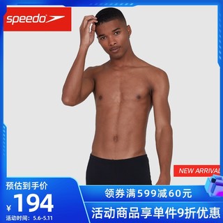 Speedo/速比涛男子平角泳裤紧致贴合抽绳设计纯色平角男水陆两用（32、黑色）